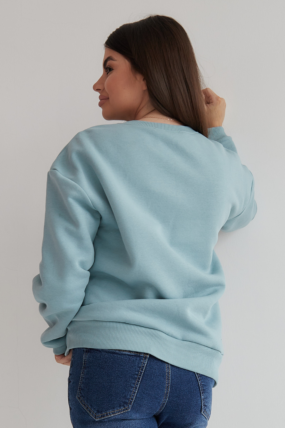 Stylish Fleece Sweatshirt with &